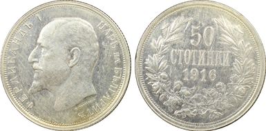1687 Crown S-3407 TERTIO N1
