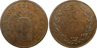 1848 10 Lep KM-29 AU58BN