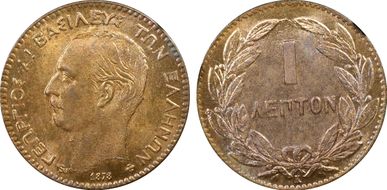 1878-K Lepton KM-52 MS64RB