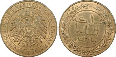 AH1309-1892 Pesa KM-1 MS65RB