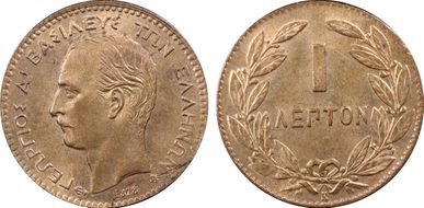 1878-K Lepton KM-52 MS64RD