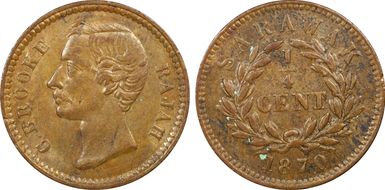 1870 1/4C MS63BN