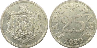 1920 25 Para KM-3 AU58