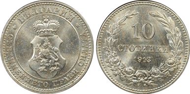 1913 10 St KM-25 MS65