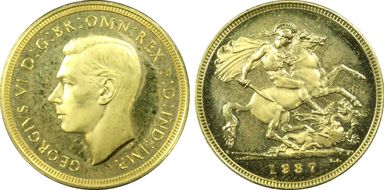 1937 Sov S-4076 PR65CAM