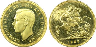 1937 Sov S-4076 PR65CAM