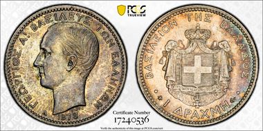 1873-A Drachma KM-38  Ag MS62