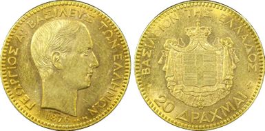 1876-A 20 Dr KM-49  Au MS62