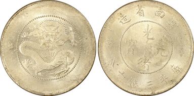 (1911) 50C LM-422 K-170 2 Circles MS62