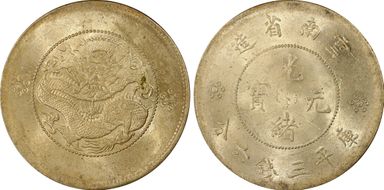 (1911) 50C LM-422B 4 Circles MS63