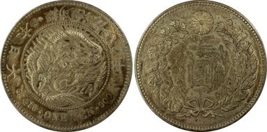 (1885) M18 1 Yen JNDA 01-10 MS63