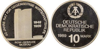 1989-A 10 Mk Economic Aid PR67DCAM