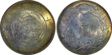 (1897) M30 1 Yen JNDA 01-10A MS65