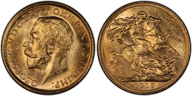 1912-S Sov S-4003 MS64