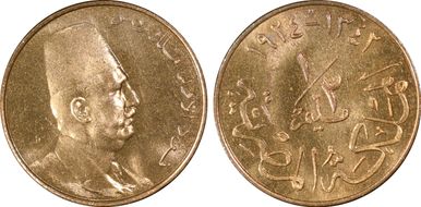 1924-H 1/2 Mil SP65RB