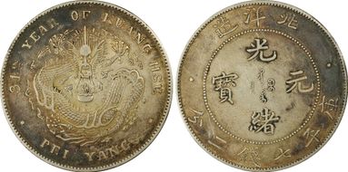 (1908)34 $1 LM-465B Cld. Sep. XF40