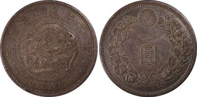 (1874) M7 1 Yen CW Spiral-Tilted 七 JNDA 01-10 AU55