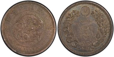 (1874) M7 1 Yen CW Spiral-Tilted 七 JNDA 01-10 AU55
