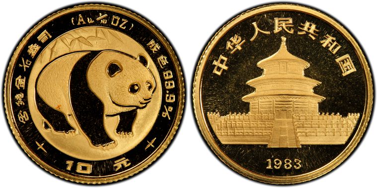 Cert 27592248 - Coin Image