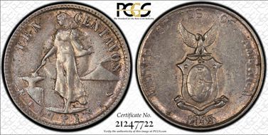 1945-D 10C Allen-9.05b Doubled Die AU55