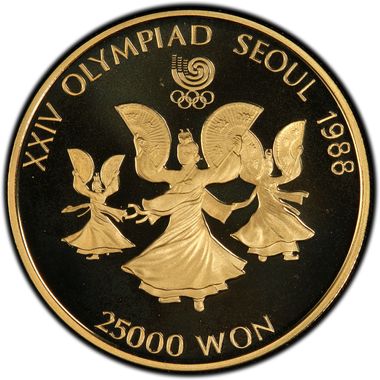 Cert 27580735 - Coin Image