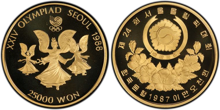 Cert 27580735 - Coin Image