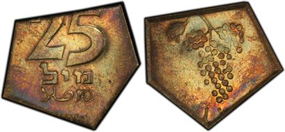 -1948 25 Mils Brass Shard MS61