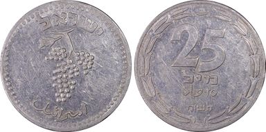 JE5709 (1949) 25 Pr KM-12 w/Pearl AU55