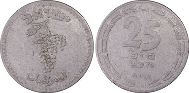 JE5709 (1949) 25 Pr KM-12 w/Pearl AU50