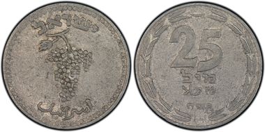 JE5709 (1949) 25 Pr KM-12 w/Pearl AU50