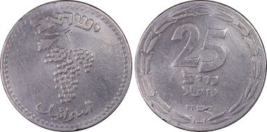 JE5709 (1949) 25 Pr KM-12 w/Pearl N1