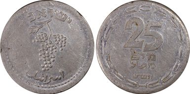 -1948 25 Mils Thick Planchet 11.5g AU58