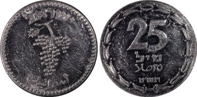 JE5709 (1949) 25 Pr KM-12 w/Pearl MS61