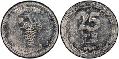 JE5709 (1949) 25 Pr KM-12 w/Pearl MS61