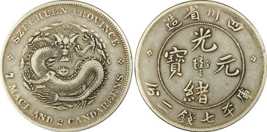 (1901-08) $1 LM-345 NF 庫 CN VF35