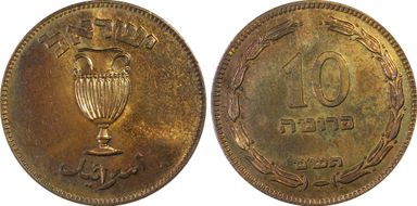 JE5709 (1949) 10 Pr W/Pearl PR65RB