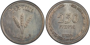 JE5709 (1949) 250 Pr W/Pearl PR65