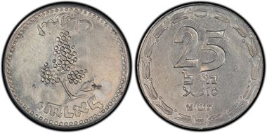 JE5709 (1949) 25 Mil Haffner P-2 Open Link N1