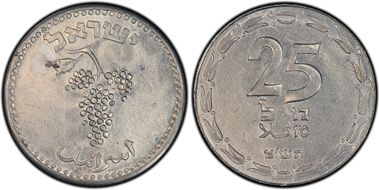 JE5709 (1949) 25 Mil Haffner P-2 Open Link N1