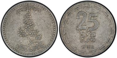 JE5709 (1949) 25 Mil Haffner P-2 Open Link XF45