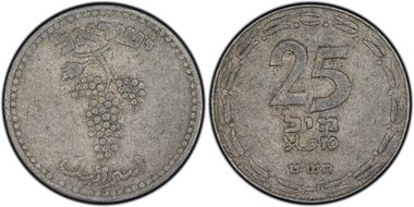 JE5709 (1949) 25 Mil Haffner P-2 Open Link XF45