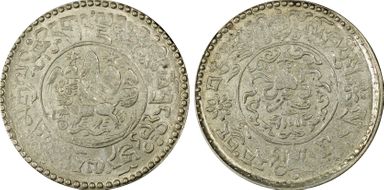 (1938) 16-12 1 1/2 Sr LM-660C AU58