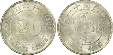 (1922)十 一 20C LM-152 K-731 MS62