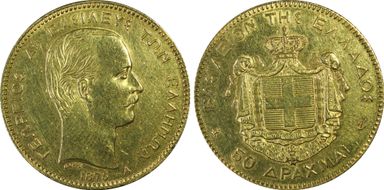 1876-A 50 Dr KM-50 N1