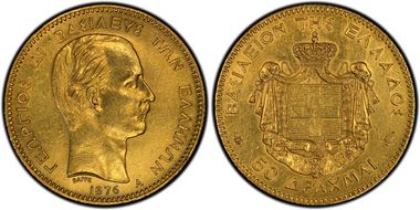 1876-A 50 Dr KM-50 N1