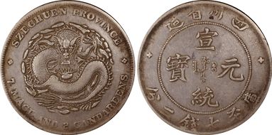 (1909-11) $1 LM-352A K-150 "∀" VF30