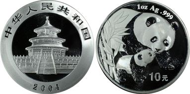 2004 10 Yn Panda Silver PAN-382A MS70