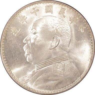 Cert 31088393 - Coin Image