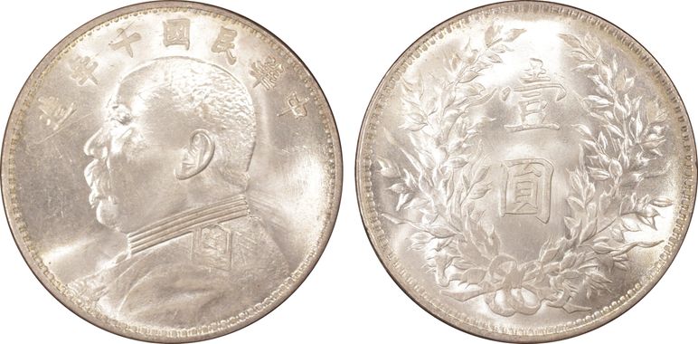 Cert 31088393 - Coin Image