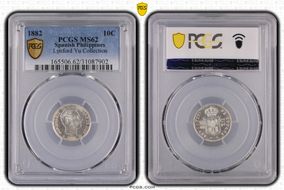 1882 10C MS62